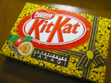 KitKat