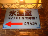 �k�̍�����@�X����