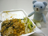 Lunch