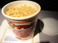 �@���H�A�@�u�^�߂�