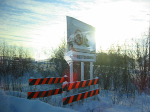 �A�C�X���[�h������̊Ŕ�