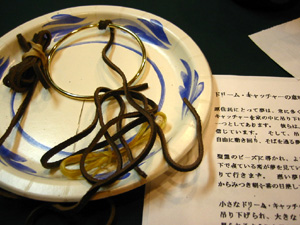 �h���[���L���b�`���[