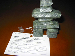 inukusyuku