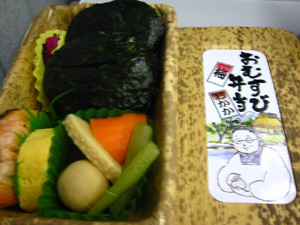 ���ނ��ѕٓ�