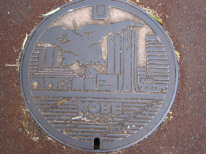 �}���z�[��