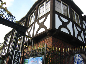 �ǂ��ِ̈l�ق��͊o���Ă��Ȃ����f�G