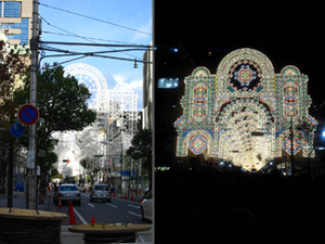 ���~�i���G�@���̊�Ɩ�̊�