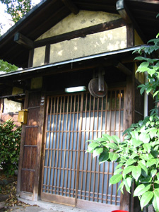 �����i�n�`�n�`�jInfinity Cafe