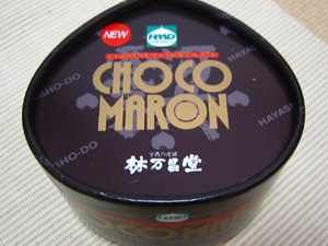 �і������̃`���R�I