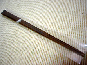 �����|�݂̂₱�΂�