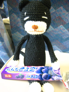 ���Ƀn�C�`���[