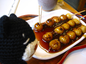 ���΂݂��炵����