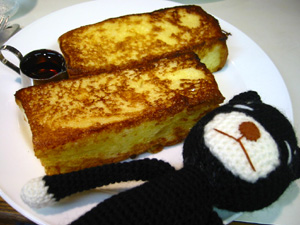 �t�����`�g�[�X�g