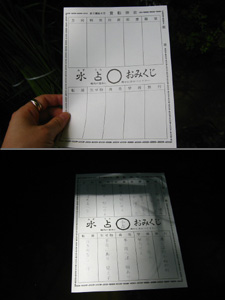 ���݂���