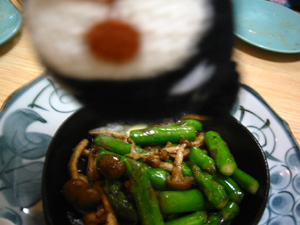 �A�X�p���o�^�[