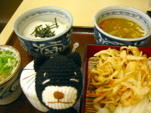 �����߂�̋g�c