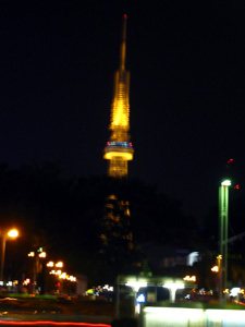 �e���r��