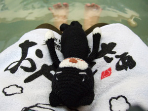 ������Ƃ���