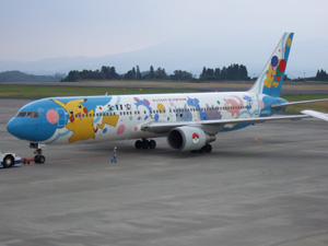 �|�P���������i�I