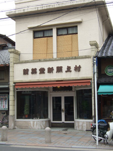 ����J�V��