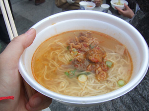 ���[����