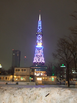 �e���r��