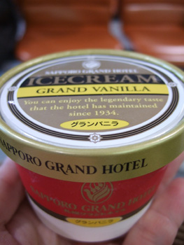 �o�j���A�C�X