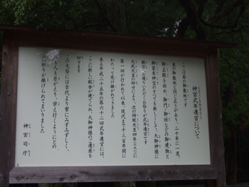 �ɐ��_�{�@�O�{