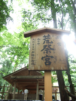 �ɐ��_�{�@���{