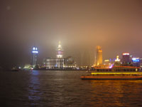 ��C�̉������^���[