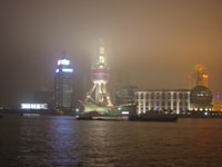 ��C�̉������^���[