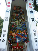 �����R�}