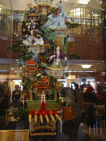 �������̒��̃~�j�`���A