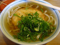 �ۓV���ǂ�